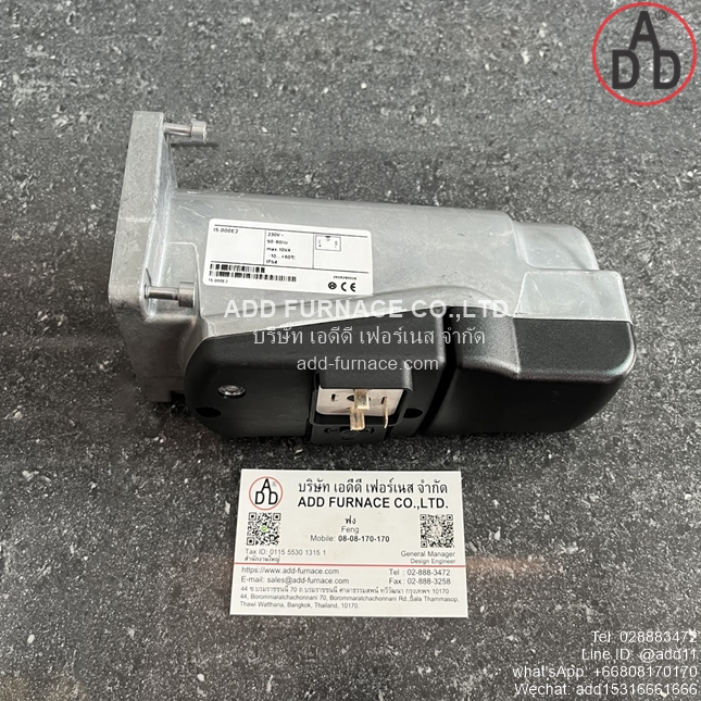 Yamataha 15.000E2 (1)